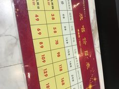 -盛世豪情量贩式KTV(九洲创意园店)