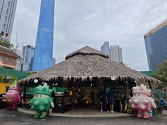 -榴莲BB 四季果园