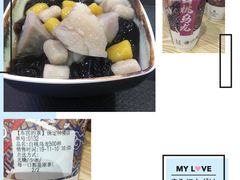 -鲜芋仙(华创店)