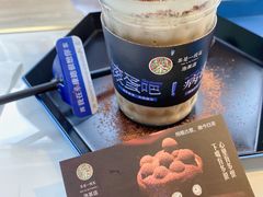 -茶是一枝花泡茶店