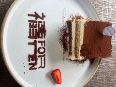 -六阅·福十 FORTEN 海景咖啡西餐厅(双廊古镇店)