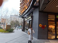 -星巴克(新达汇三林店)
