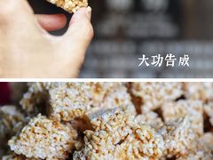 -常德桃花源景区