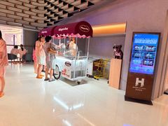 -海德温泉生活馆(朝阳大悦城店)