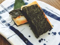 烤年糕-炉匠炉端烧·酒(国金中心商场店)