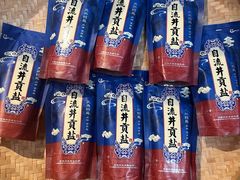 -懒人盐府人家(安贞店)
