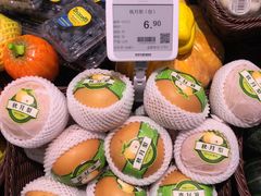 -永辉超市(鲁谷店)