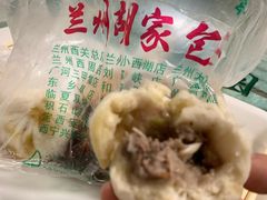 -胡家包子·清真(大众巷店)