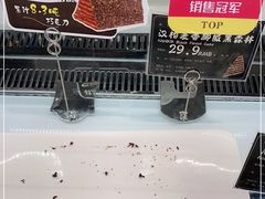 -汉柏麦香德国面包房(海信店)