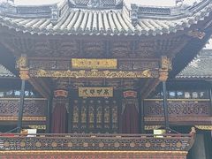 -天一阁博物院