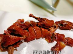 -小河盐帮·私家菜·烤鸭(三元桥·霄云路店)