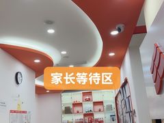 -昂立青少儿成长中心(普陀中潭校区)