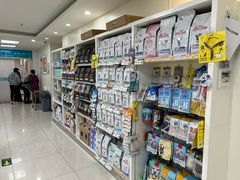 -美联众合动物医院·24h京西诊疗中心