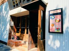 -VESH COFFEE(定西路店)