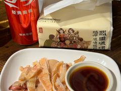 -盟重烧烤(高正街店)
