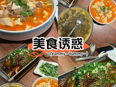 -树厨地道黔菜(凯里韶山南路店)