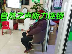 -乐汇城