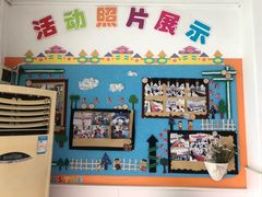 -吉的堡幼儿园(西安绿地园)