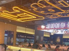 -三禾寿司(君尚店)
