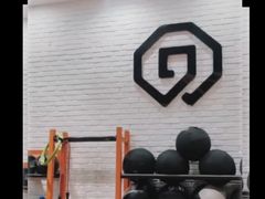 -豪逸健体(中骏广场店)