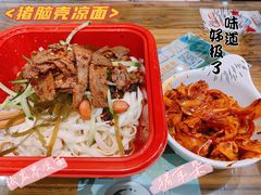 -猪脑壳凉面(武陵源店)