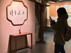 -吉林大学(前卫南区)