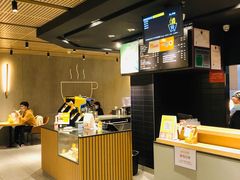 -麦当劳(前海店)