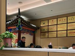 -梅利汴京烤鸭•开封豫菜地标店(晋安路店)