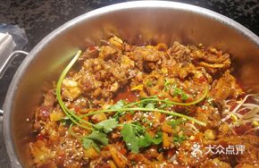 Spicy Dry Pot Chicken