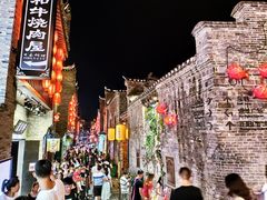 -东西巷