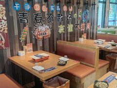 -华府九号海鲜烧烤大排档(龙域店)