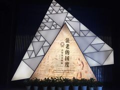 -浙江西湖美术馆