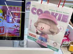 -泡泡玛特POPMART(合生汇店)