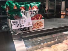-泸溪河桃酥(江宁太阳城店)