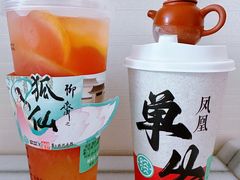 -欢饮(王府井总店)