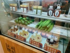 -炖物24章·顺时轻养茶(杭州保利时光里店)