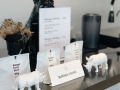 -BLATAGE COFFEE