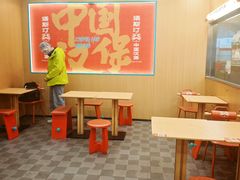 -塔斯汀中国汉堡(白云京溪地铁站店)