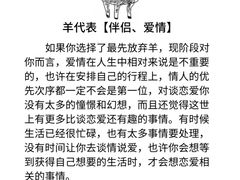 -壹点灵·心理咨询中心(中山公园店)