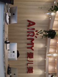 -爱儿美儿童摄影(奥森公园店)