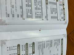 菜单-呷哺呷哺(悦荟广场店)