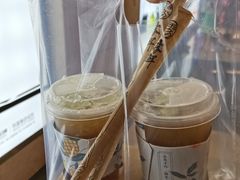 -雾鲜(KKMALL店)