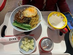 -大王油茶(磁器口店)