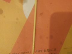 -千味涮·健康火锅(会展连城新天地店)