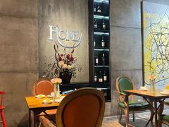 -HOME餐厅粤菜 融合菜