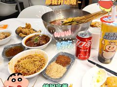 -付小姐在成都(吾悦广场店)