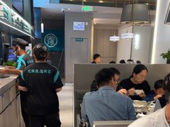 -有家酸菜鱼(苏州绿宝广场店)