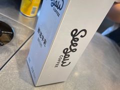 -Seesaw Coffee(苏州中心店)