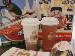 -LELECHA乐乐茶(三里屯店)