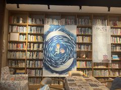 -石舍洒秀咖啡馆